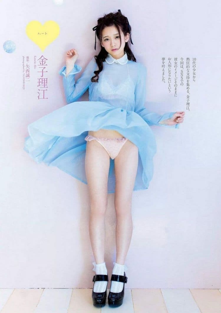 八荒神帝